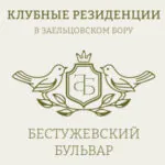 «Бестужевский бульвар»: от первого лица, из первых рук