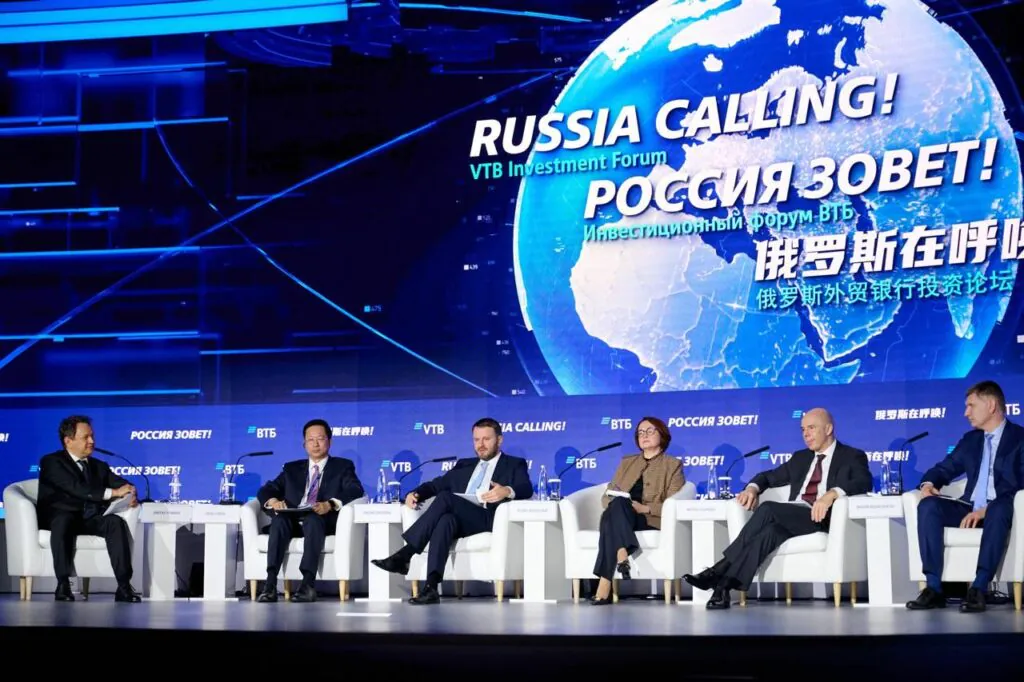Глава ЦБ сравнила высокую инфляцию с температурой больного человека