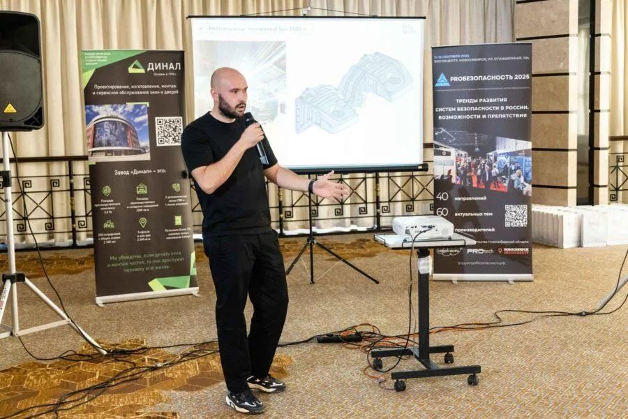 Александр Рубинов