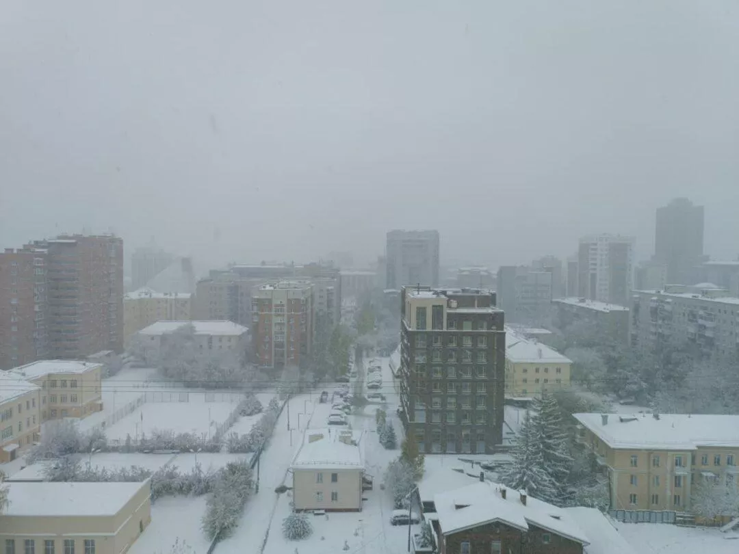Снегопад