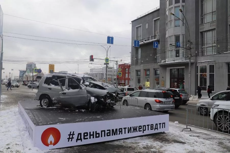 В центре Новосибирска появилась последняя парковка