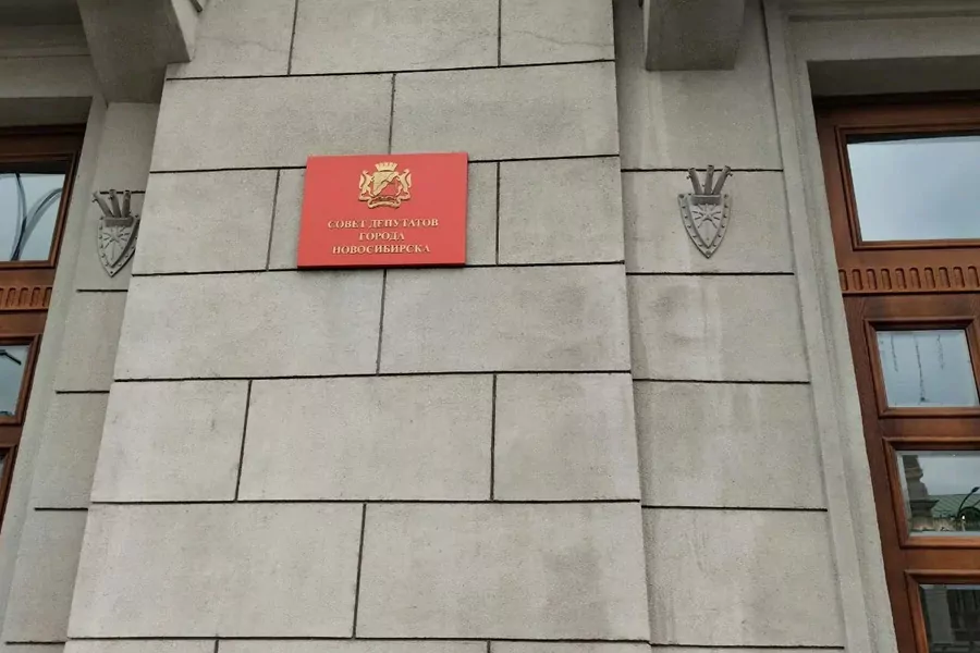 Новосибирск не вытянет больше трети наказов, которые жители дали депутатам