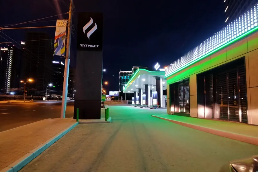 Не работает Татнефть