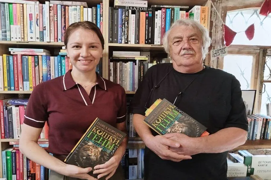 Новосибирские ученые презентовали новую книгу о кошках и эволюции