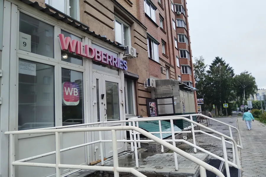 ПВЗ