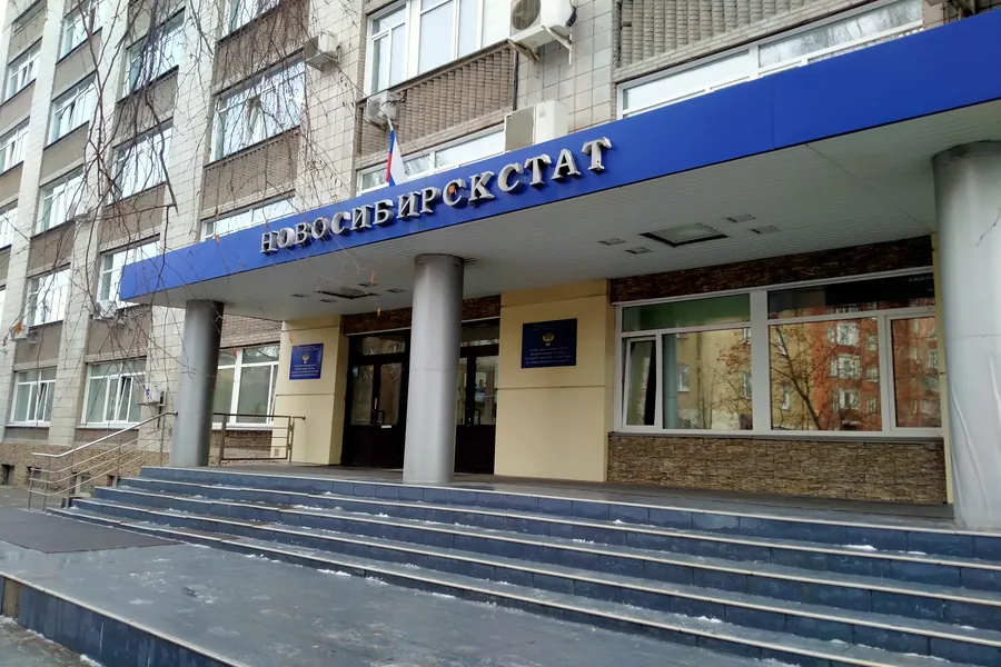 Новосибирскстат с 5 сентября при опросе о здоровье будет измерять талии