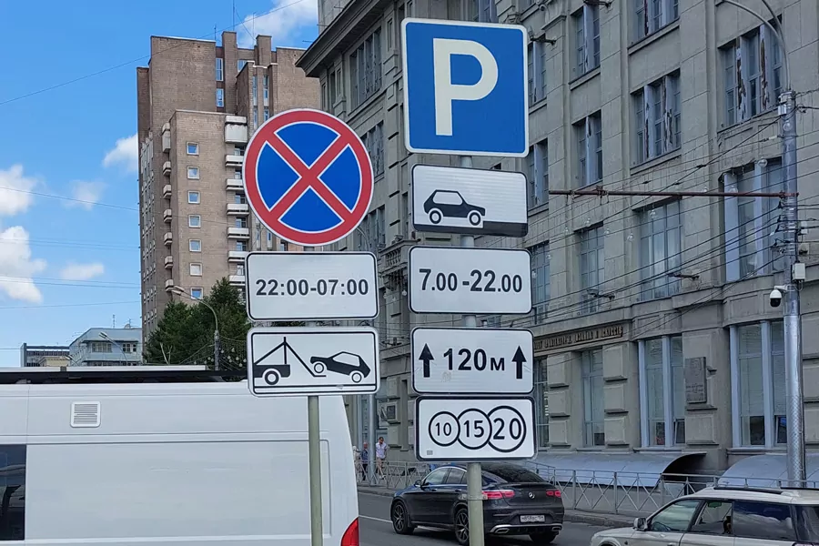 Список новых платных парковок утвердили в Новосибирске
