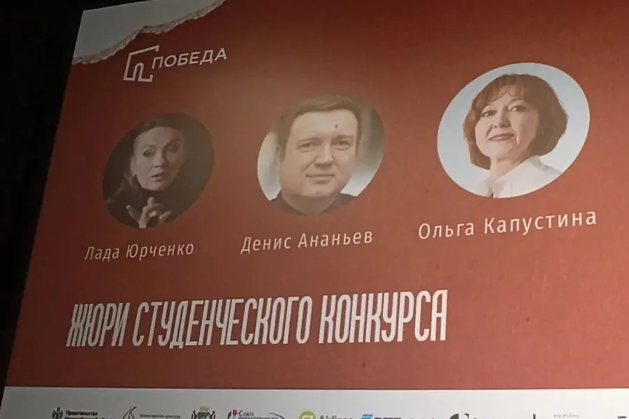 «Попытка высказаться»: документальное кино студентов дебютирует на фестивале в Новосибирске